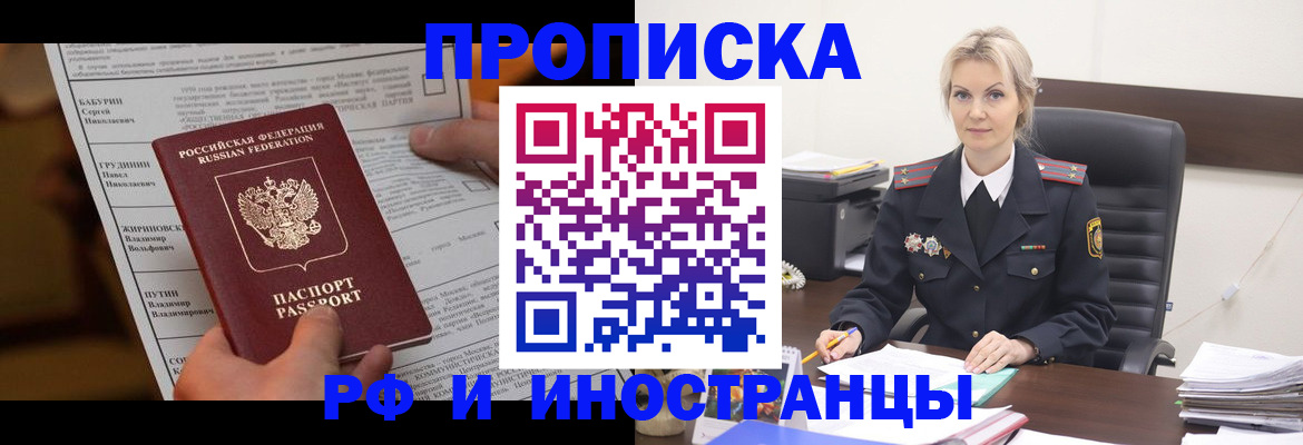 форма 3 в Брянской области